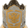 Подстаканник "Герб РФ" никелированный с частичной позолотой