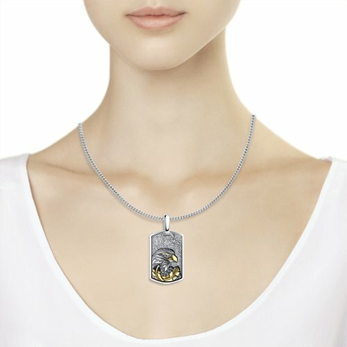 серебряная подвеска