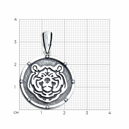 серебряная подвеска