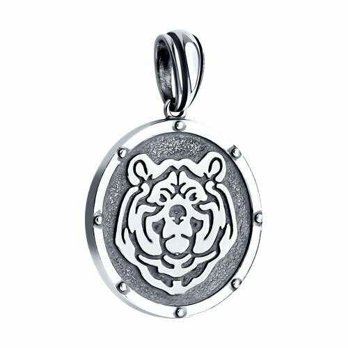 серебряная подвеска