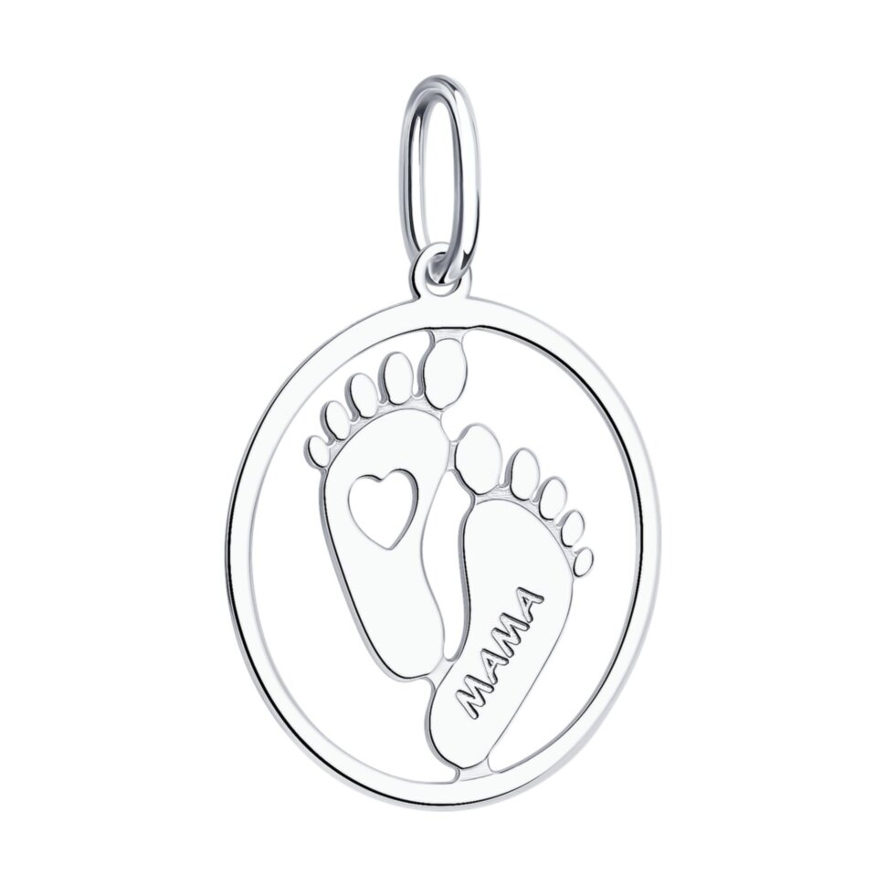 Серебряная подвеска 