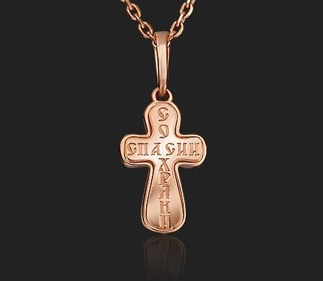 золотой крест