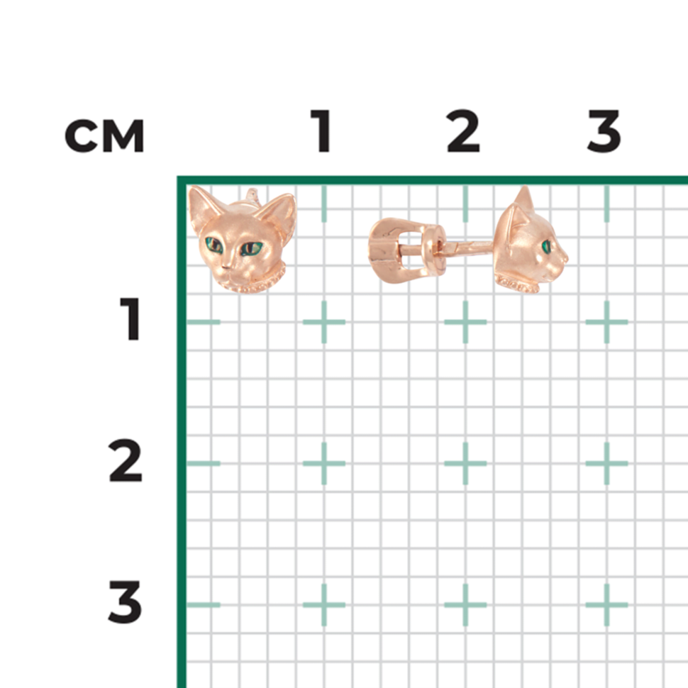 Серьги-пусеты «Абиссинские кошки» из красного золота с эмалью