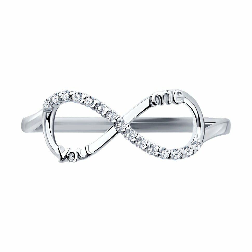 серебряное кольцо с фианитами 