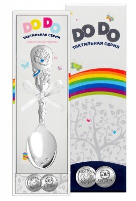 Ложка детская "Ангел" посеребренная с голубой эмалью в футляре