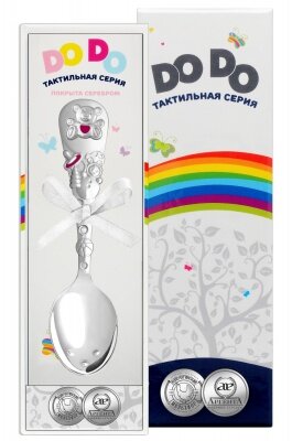 Ложка детская "Мишка" посеребренная с розовой эмалью в футляре