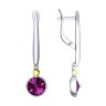 серебряные серьги с кристаллами swarovski Аметист